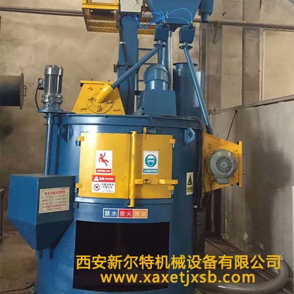 陕西拼搏（中国）一站式服务平台